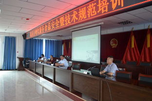 温泉县餐饮服务食品安全暨技术规范培训班走进哈日布呼镇 筑牢餐饮安全防线