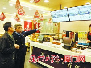 透明后厨守护舌尖安全 厦门推行餐饮服务全流程公开监管模式