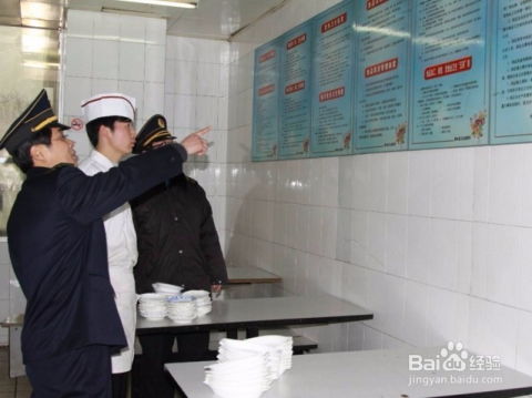 餐饮服务从业人员的有效管理策略